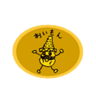 おいもの妖精おいもん（個別スタンプ：8）
