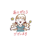 こどもwithシンプルスタンプ（個別スタンプ：4）