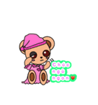 ベトナム LOVE❤②（個別スタンプ：7）