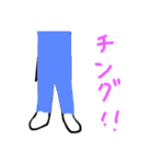 すごくとても使えるスタンプ（個別スタンプ：5）