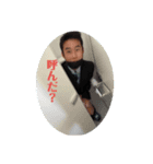 まみみむめめ（個別スタンプ：2）