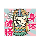 元気いっぱい！あまびえちゃん 2（個別スタンプ：2）
