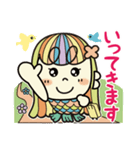 元気いっぱい！あまびえちゃん 2（個別スタンプ：5）