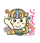 元気いっぱい！あまびえちゃん 2（個別スタンプ：6）