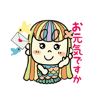元気いっぱい！あまびえちゃん 2（個別スタンプ：7）