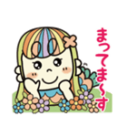 元気いっぱい！あまびえちゃん 2（個別スタンプ：8）