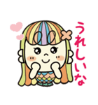 元気いっぱい！あまびえちゃん 2（個別スタンプ：9）