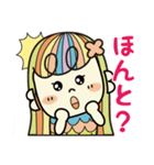 元気いっぱい！あまびえちゃん 2（個別スタンプ：11）