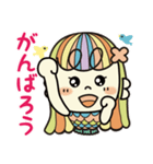 元気いっぱい！あまびえちゃん 2（個別スタンプ：12）