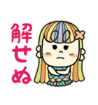 元気いっぱい！あまびえちゃん 2（個別スタンプ：14）
