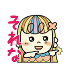 元気いっぱい！あまびえちゃん 2（個別スタンプ：21）