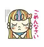 元気いっぱい！あまびえちゃん 2（個別スタンプ：23）