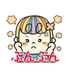 元気いっぱい！あまびえちゃん 2（個別スタンプ：24）