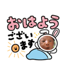 おん♂︎（個別スタンプ：1）