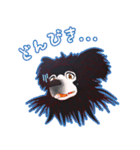 ナマクマ物販室！！ ～その1～（個別スタンプ：14）