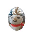 まさ吉のスタンプ（個別スタンプ：7）