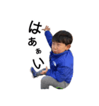 ファーストスタンプkuro（個別スタンプ：3）