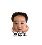 ファーストスタンプkuro（個別スタンプ：7）