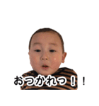 ファーストスタンプkuro（個別スタンプ：8）
