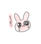 うるうるおめめのうさぎさん（個別スタンプ：2）