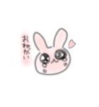うるうるおめめのうさぎさん（個別スタンプ：3）