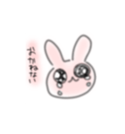 うるうるおめめのうさぎさん（個別スタンプ：5）