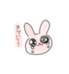 うるうるおめめのうさぎさん（個別スタンプ：7）