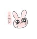 うるうるおめめのうさぎさん（個別スタンプ：8）