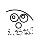 チケモンのカワイイ？？スタンプ（個別スタンプ：2）