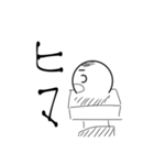 チケモンのカワイイ？？スタンプ（個別スタンプ：3）