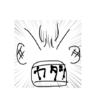 チケモンのカワイイ？？スタンプ（個別スタンプ：4）