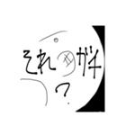チケモンのカワイイ？？スタンプ（個別スタンプ：6）