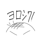 チケモンのカワイイ？？スタンプ（個別スタンプ：7）