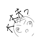 チケモンのカワイイ？？スタンプ（個別スタンプ：9）