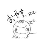 チケモンのカワイイ？？スタンプ（個別スタンプ：15）