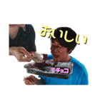 せいやさん専用スタンプ（個別スタンプ：3）