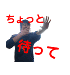 せいやさん専用スタンプ（個別スタンプ：6）