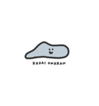 ミャニイプンプン（個別スタンプ：1）