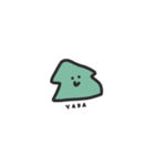 ミャニイプンプン（個別スタンプ：2）