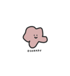 ミャニイプンプン（個別スタンプ：3）