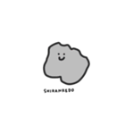 ミャニイプンプン（個別スタンプ：4）