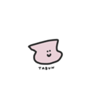ミャニイプンプン（個別スタンプ：5）