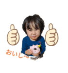 ゆうの表情スタンプ（個別スタンプ：2）