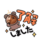 ゆうの表情スタンプ（個別スタンプ：7）