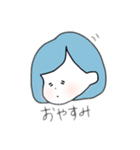 貴方みたいな女の子。（個別スタンプ：6）