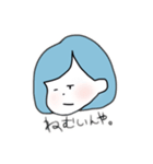 貴方みたいな女の子。（個別スタンプ：7）