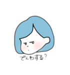 貴方みたいな女の子。（個別スタンプ：8）