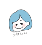 貴方みたいな女の子。（個別スタンプ：17）