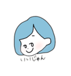 貴方みたいな女の子。（個別スタンプ：20）