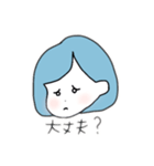 貴方みたいな女の子。（個別スタンプ：22）